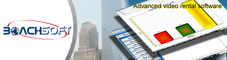 video rental software by boachsoft